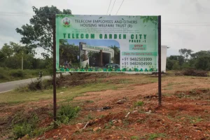 Telecom Garden City Phase 1 Mysore (5)